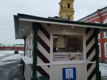 Киоск быстрого питания, Петропавловская Крепость, 10 лит А киоск 