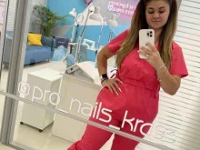 студия красоты Pro Happy в Краснодаре