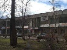 Ремонт / установка бытовой техники Центр ремонта, технического обслуживания бытовой и компьютерной техники в Новокузнецке