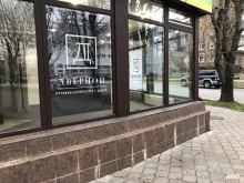 салон Дверной в Калининграде