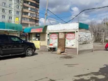Киоск по продаже мяса, Копейское шоссе, 2а/1 киоск 