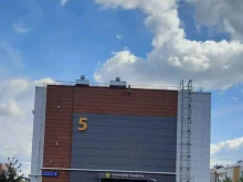 банкомат СберБанк в Казани