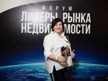 агентство недвижимости Аякс в Альметьевске
