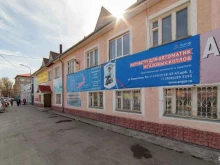 инженерный центр Ангор в Тюмени
