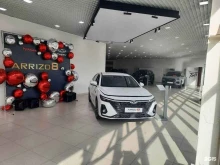 официальный представитель Chery в Нижнем Тагиле