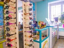 центр детского зрения Илария в Новосибирске