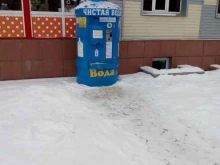 автомат по продаже питьевой воды Aqua Luna в Ульяновске