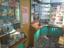 аптека Госаптека в Омске