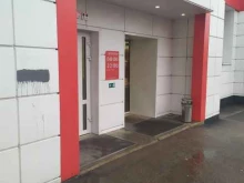 Косметика / Парфюмерия Магнит косметик в Самаре
