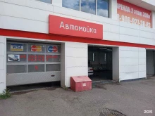 Автомойки Автокомплекс на Лукойле в Ленинске-Кузнецком