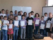 центры обучения иностранным языкам БЕСТ ВЭЙ в Ставрополе