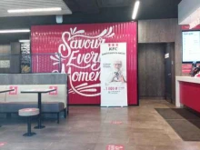 ресторан быстрого обслуживания KFC в Лобне
