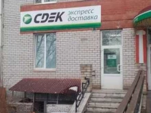 служба доставки CDEK в Туле