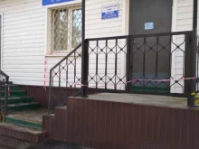 стоматологический центр Биостом в Пензе