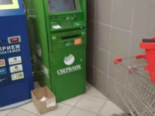 банкомат СберБанк в Иваново