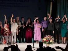 Всероссийское общество инвалидов общественная организация в Сыктывкаре
