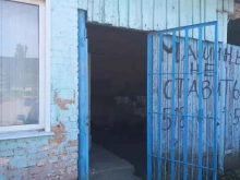 компания по производству оконных профилей Afinaplast в Краснодаре