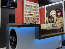 магазин H store в Якутске