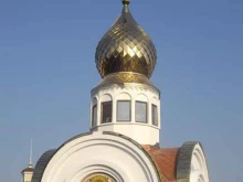 студия дизайна и мозаики Галерея мозаики в Новосибирске