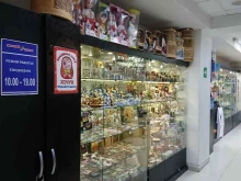 сеть магазинов Ямальский сувенир в Новом Уренгое
