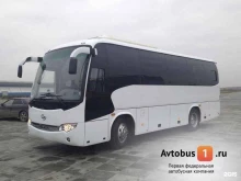 Заказ автобусов avtobus1.ru в Москве