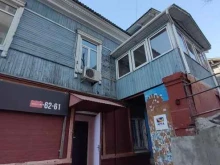 креативное пространство Арта-терра в Владивостоке