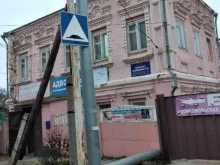 Бухгалтерская компания, Комсомольская, 31 