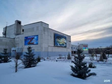 дворец культуры Победа в Кыштыме