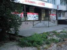 магазин Планета Канц в Брянске
