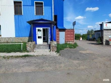 магазин строительных материалов Резерв в Омске