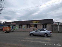 аптека Апрель в Горячем Ключе