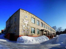 Детский сад №173, улица Карла Маркса, 281 