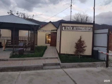 Авторемонт и техобслуживание (СТО) СТО в Геленджике