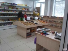 магазин Рахат в Кемерово