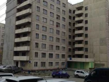Южно-Уральский государственный аграрный университет, Энтузиастов, 15а/2 