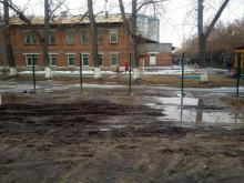 г. Иркутск Детский сад №90 в Иркутске