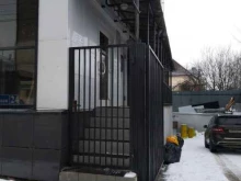бар Balcon в Туле
