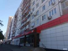 Фото на документы Онлайн-печати.ру в Ростове-на-Дону