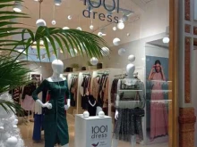 фирменный магазин платьев 1001 dress в Санкт-Петербурге