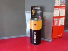пункт приема батареек Duracell в Старом Осколе
