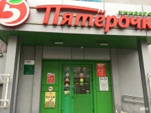 служба экспресс-доставки СДЭК в Казани