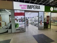 ногтевой гипермаркет Империя в Омске