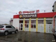 пекарня Вкусный Дом в Владимире