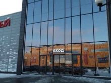 Магазин компьютеров и оргтехники, Кировоградская улица, 15 