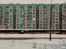 магазин Красное&белое в Сургуте