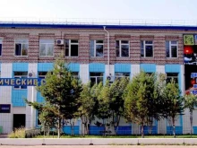 Предприятие электрических сетей, Просвещения, 1 