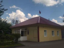 Калачёвский территориальный отдел, Советская, 76 