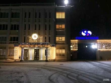 Союзснаб, Ильинский тупик, 6 