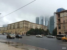 Оператор информационной системы в Москве