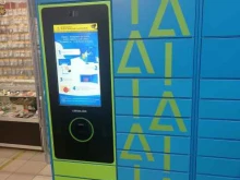 Cainiao, Среднеохтинский проспект, 23 